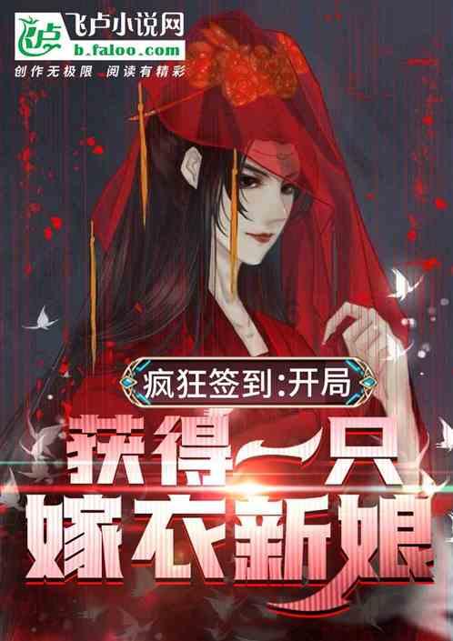 中信银行业绩快报：2023年实现归母净利670.16亿元，比上年增长7.91%