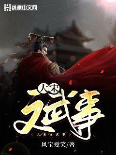 小仓鼠吃瓜子