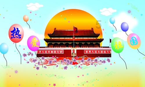 救援可怜的穴居人