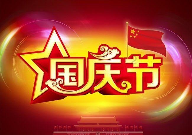 了不起的麦瑟尔夫人