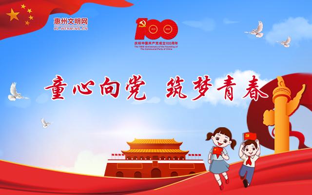 喜马拉雅是哪个公司的游戏画面