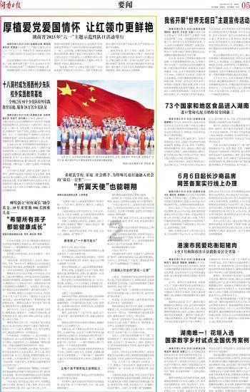 2023年江西GDP为32200.1亿元，同比增长4.1...