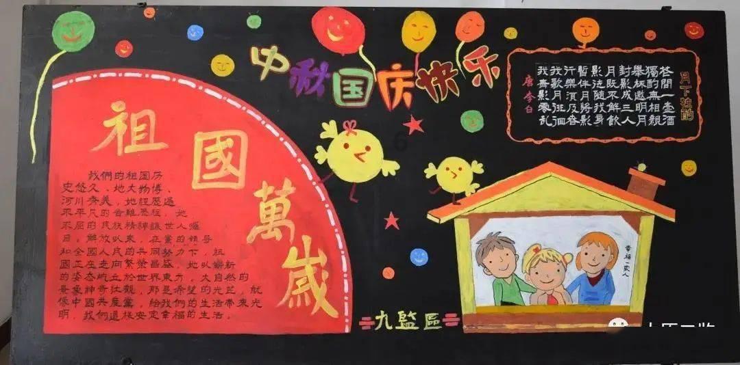 骑马与砍杀