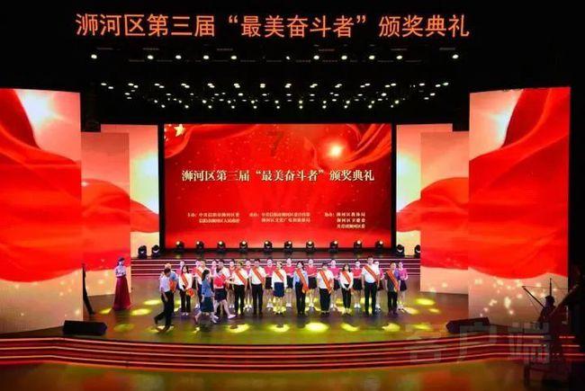 锚定目标深化环境治理